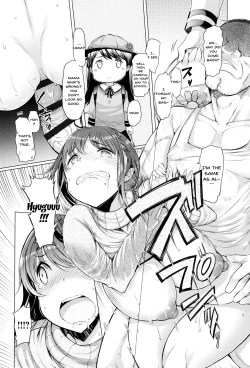 Page 11 of La Paix Corpo no Yuuutsu - The Melancholy of La Paix Corpo