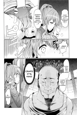 Page 21 of La Paix Corpo no Yuuutsu - The Melancholy of La Paix Corpo