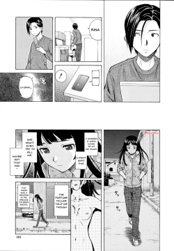 Page 103 of Ani to Imouto no Jijou. Ch. 1-5