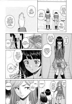 Page 12 of Ani to Imouto no Jijou. Ch. 1-5
