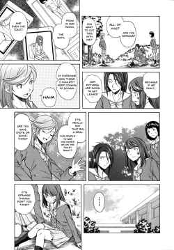 Page 93 of Ani to Imouto no Jijou. Ch. 1-5