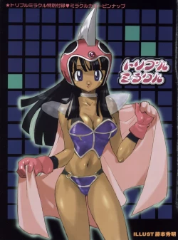 Page 5 of Triple Miracle