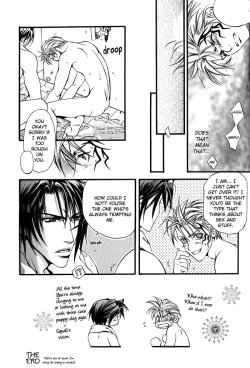 Page 17 of Sweet Pain