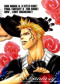 Page 18 of Sweet Pain