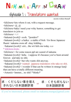 Page 19 of Sweet Pain