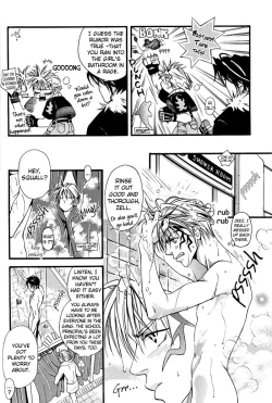 Page 6 of Sweet Pain