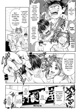 Page 173 of Watashi ga Toriko ni Natte Yaru | I Became A Sex Slave