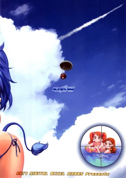 Page 37 of PRETTYUNKNOWN'S BATTLEGROUNDS