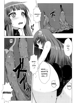 Page 8 of Matowaritsuki