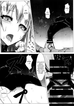 Page 16 of Matowaritsuki 2