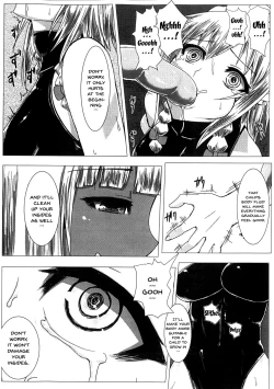 Page 7 of Matowaritsuki 2