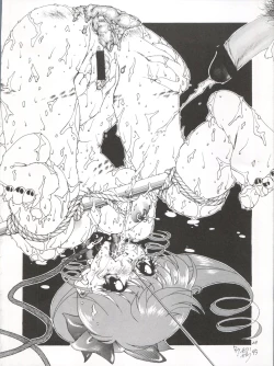 Page 28 of Kuroha Dynamic Junbigou 2!