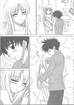 Page 18 of NADESICO 8 Yuugao