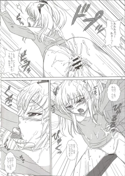 Page 9 of NADESICO 8 Yuugao