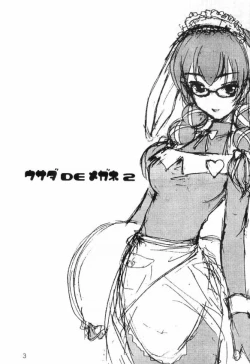 Page 2 of Usa De Megane 2