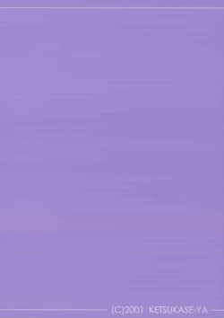 Page 34 of Usa De Megane 2