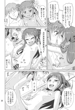 Page 21 of Monde Ii no wa Momareru Kakugo no Aru Idol dake da yo ne!! 2.5