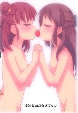 Page 30 of Monde Ii no wa Momareru Kakugo no Aru Idol dake da yo ne!! 2.5