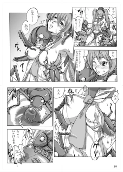 Page 10 of COMIC Yendolfin 11