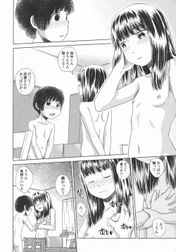 Page 78 of LoLiN Haru ga Kita-gou