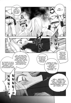 Page 13 of GRASSEN'S WAR ANOTHER STORY Ex #04 Node Shinkou IV