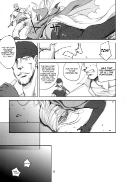 Page 25 of GRASSEN'S WAR ANOTHER STORY Ex #04 Node Shinkou IV