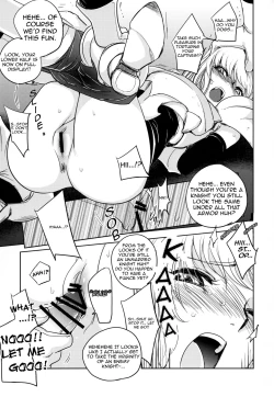 Page 7 of GRASSEN'S WAR ANOTHER STORY Ex #04 Node Shinkou IV