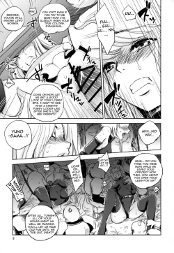 Page 9 of GRASSEN'S WAR ANOTHER STORY Ex #04 Node Shinkou IV