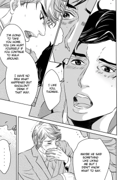 Page 19 of I Love You - Ongoing