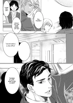 Page 4 of I Love You - Ongoing