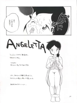 Page 30 of Romeo’s Blue Sky