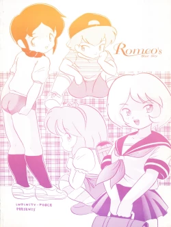 Page 52 of Romeo’s Blue Sky