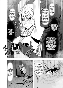 Page 12 of Shin Taimashi Kaguya