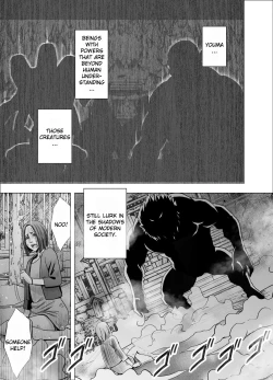 Page 1 of Shin Taimashi Kaguya
