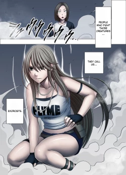 Page 3 of Shin Taimashi Kaguya