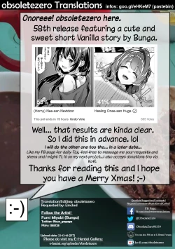 Page 21 of Kimi no Shiranai Ichimen