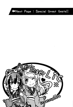 Page 31 of U a Mi Enge Lic