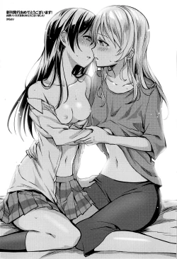 Page 33 of U a Mi Enge Lic