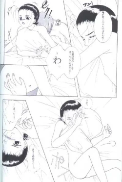 Page 22 of 35°CYAOI