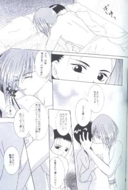 Page 23 of 35°CYAOI