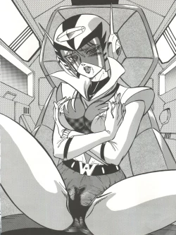 Page 30 of LOOK OUT 27