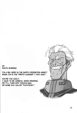 Page 27 of Ooedo Oppai Yokochou