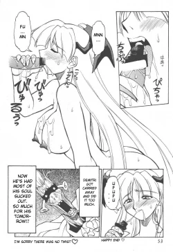 Page 51 of Ooedo Oppai Yokochou