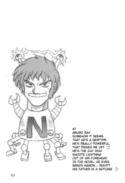 Page 61 of Ooedo Oppai Yokochou