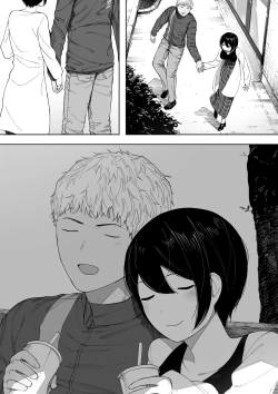 Page 92 of Netorase kara no Uwaki Netorare Manga