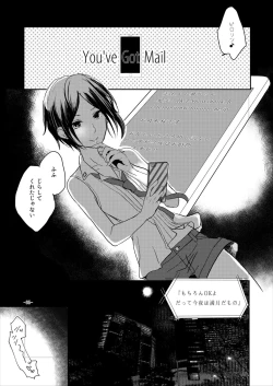 Page 73 of obsessed01_1.5_02