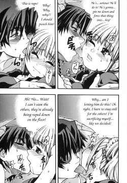 Page 108 of Shining Musume. 2. Second Paradise