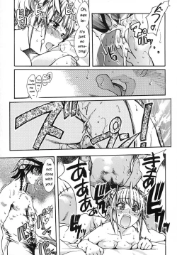 Page 142 of Shining Musume. 2. Second Paradise