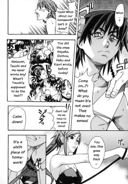 Page 153 of Shining Musume. 2. Second Paradise