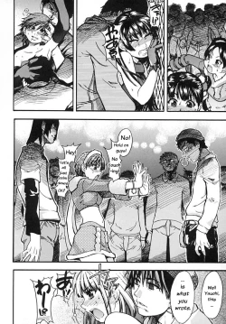 Page 29 of Shining Musume. 2. Second Paradise